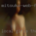 Local girls Thomasville, naked